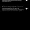 Recenzja vivo V21: radość z tik-takera-255 Recenzja vivo V21: radość z tik-takera-255