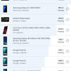 Recenzja Samsung Galaxy A72 i Galaxy A52: klasa średnia z flagowymi cechami-147 Recenzja Samsung Galaxy A72 i Galaxy A52: klasa średnia z flagowymi cechami-147