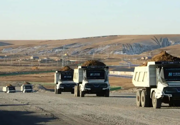 Chińska grupa Huaneng stworzyła największą na ...