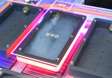 Hyundai Mobis zaprezentowała wbudowany system gaszenia ...