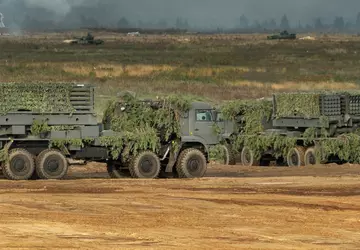 Ukraińskie siły zbrojne zniszczyły rzadki rosyjski ...