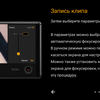 Przegląd Sony Xperia 1, "wysoki" flagowy z 4K HDR wyświetlaczem OLED-363 Przegląd Sony Xperia 1, "wysoki" flagowy z 4K HDR wyświetlaczem OLED-363
