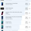 Recenzja Samsung Galaxy A72 i Galaxy A52: klasa średnia z flagowymi cechami-220 Recenzja Samsung Galaxy A72 i Galaxy A52: klasa średnia z flagowymi cechami-220