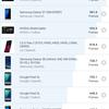 Recenzja Samsung Galaxy A72 i Galaxy A52: klasa średnia z flagowymi cechami-224 Recenzja Samsung Galaxy A72 i Galaxy A52: klasa średnia z flagowymi cechami-224