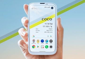 Kompaktowy smartfon premium Balmuda Phone został ...