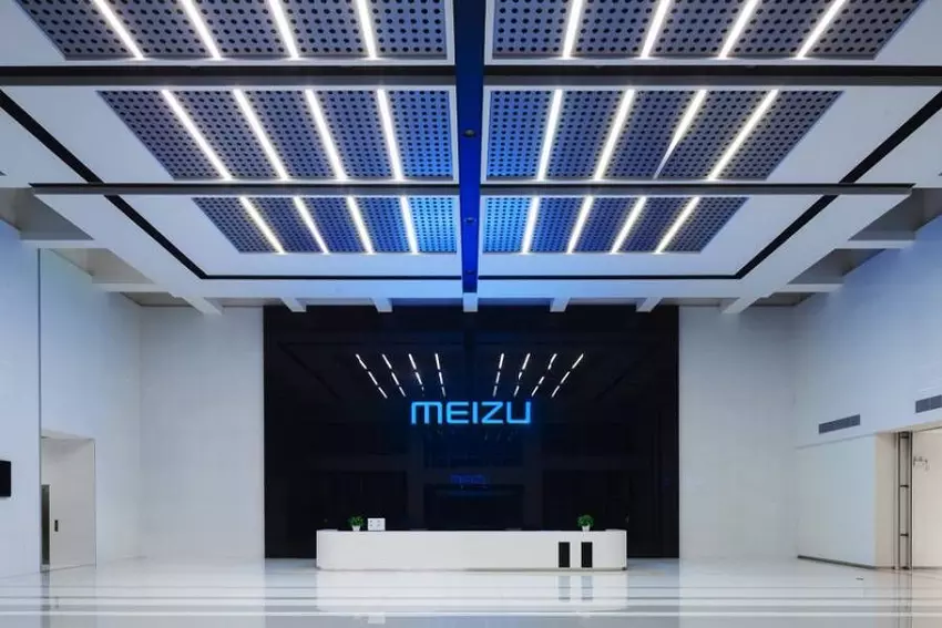 Meizu zwolnił 30% pracowników i zamknął niektóre sklepy w Chinach