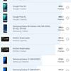 Recenzja Samsung Galaxy A80: smartfon eksperyment z obrotową kamerą i dużym wyświetlaczem-157 Recenzja Samsung Galaxy A80: smartfon eksperyment z obrotową kamerą i dużym wyświetlaczem-157