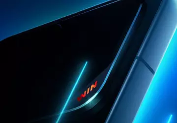 Oficjalnie: pod koniec grudnia nastąpi premiera ...