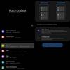 Recenzja Samsung Galaxy Z Fold3: smartfon dla tych, którzy mają wszystko-57