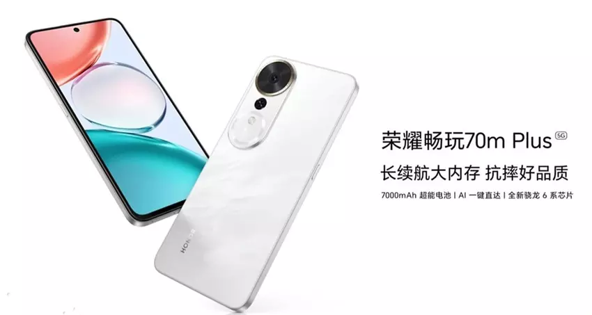 W Chinach zadebiutował Honor Play 70m Plus — niedrogi smartfon z akumulatorem 7000 mAh