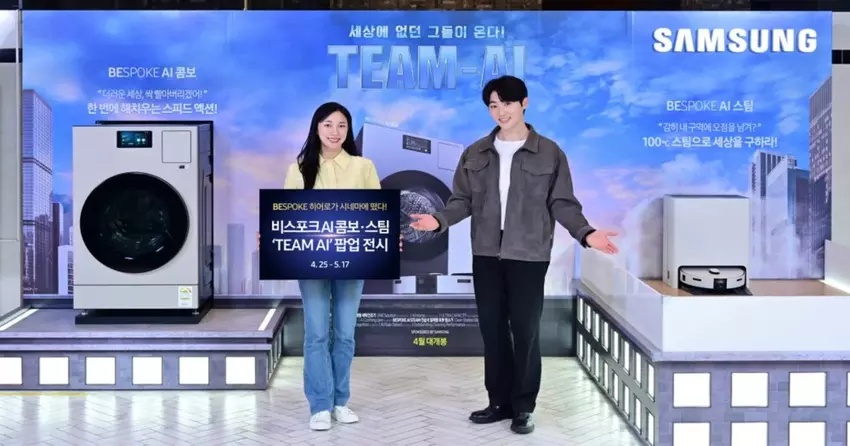 Samsung przedstawia Team AI: Sztuczna inteligencja, która pomaga w codziennych zadaniach