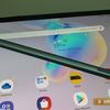 Recenzja Samsung Galaxy Tab S6: najbardziej „naładowany” tablet Android-267 Recenzja Samsung Galaxy Tab S6: najbardziej „naładowany” tablet Android-267