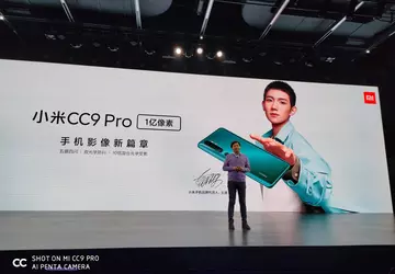 Próba prezentacji: jutro Xiaomi przedstawi smartfona, ...