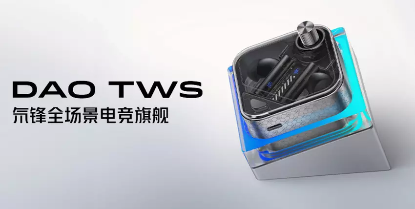 Red Magic Dao TWS Deuterium Front: słuchawki gamingowe z konstrukcją Nothing Ear (2), układem Qualcomm S5 i ANC