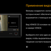 Przegląd Sony Xperia 1, "wysoki" flagowy z 4K HDR wyświetlaczem OLED-361 Przegląd Sony Xperia 1, "wysoki" flagowy z 4K HDR wyświetlaczem OLED-361