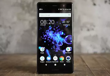 Nowy flagowy Sony Xperia 3 pojawił ...
