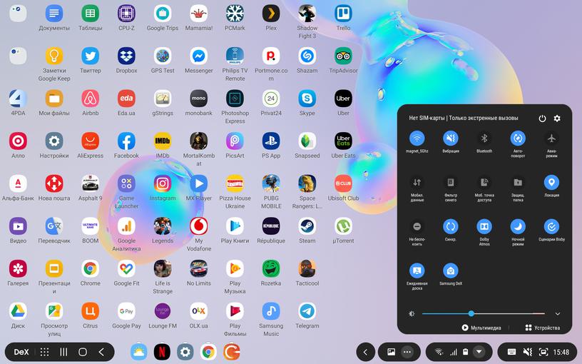 Recenzja Samsung Galaxy Tab S6: najbardziej „naładowany” tablet Android-311