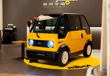 Tesla w panice: japoński startup zaproponował ...