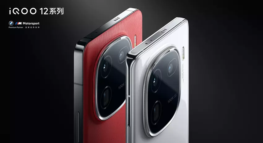 iQOO 12 Pro z procesorem Snapdragon 8 Gen 3, ładowaniem 120W i systemem Android 14 został przetestowany w Geekbench