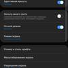 Recenzja Samsung Galaxy S10: Uniwersalny flagowy „wszystko w jednym”-30 Recenzja Samsung Galaxy S10: Uniwersalny flagowy „wszystko w jednym”-30