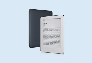 Xiaomi Mi Reader: e-book z ekranem ...