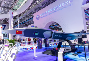 Chiny opracowują klon Boeinga MQ-28 Ghost ...