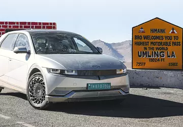 Hyundai IONIQ 5 trafił do Księgi ...