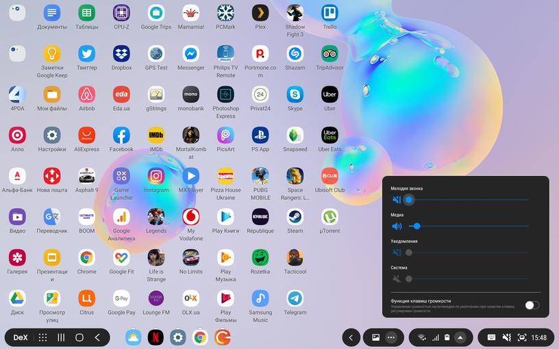 Recenzja Samsung Galaxy Tab S6: najbardziej „naładowany” tablet Android-309