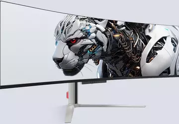 nubia zapowiada monitor do gier Red ...