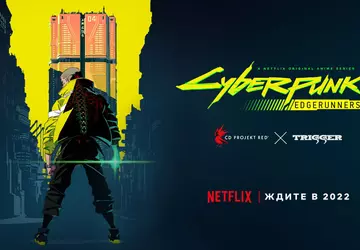 Zwiastun Edgerunners - anime na podstawie ...