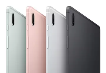 One UI 6.1 stał się dostępny ...