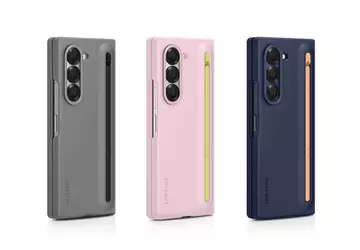 Samsung może zaprezentować składany flagowiec Galaxy ...