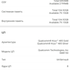 Przegląd Sony Xperia 1, "wysoki" flagowy z 4K HDR wyświetlaczem OLED-123 Przegląd Sony Xperia 1, "wysoki" flagowy z 4K HDR wyświetlaczem OLED-123