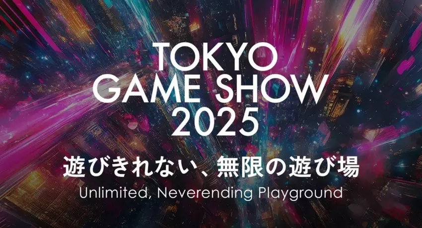 Tokyo Game Show powróci w 2025 roku: organizatorzy targów ogłosili datę i przedstawili interesującą ofertę dla niezależnych deweloperów