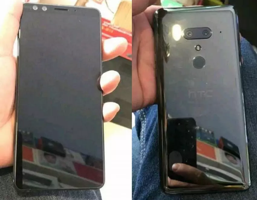 Przykłady zdjęć z aparatu HTC U12 + podpowiedź przy optycznym "powiększeniu"