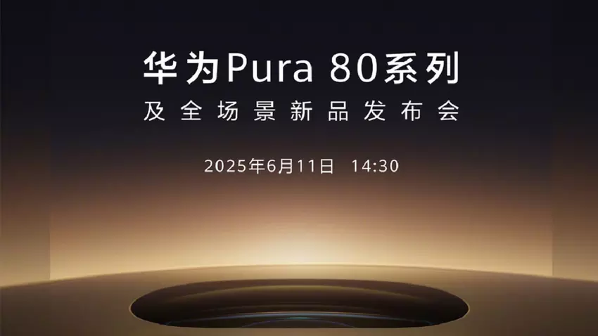 Oficjalnie: w przyszłym tygodniu Huawei zorganizuje prezentację serii smartfonów Pura 80