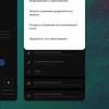 Recenzja Samsung Galaxy A80: smartfon eksperyment z obrotową kamerą i dużym wyświetlaczem-226 Recenzja Samsung Galaxy A80: smartfon eksperyment z obrotową kamerą i dużym wyświetlaczem-226