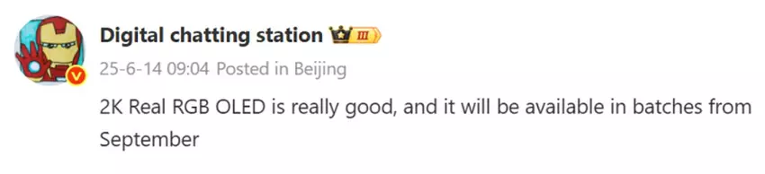 Wyświetlacz Real RGB OLED