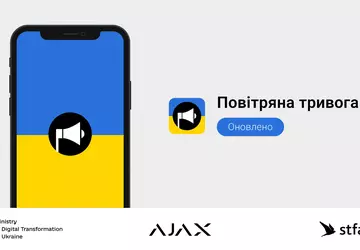 Ajax Systems wydał nową wersję aplikacji ...