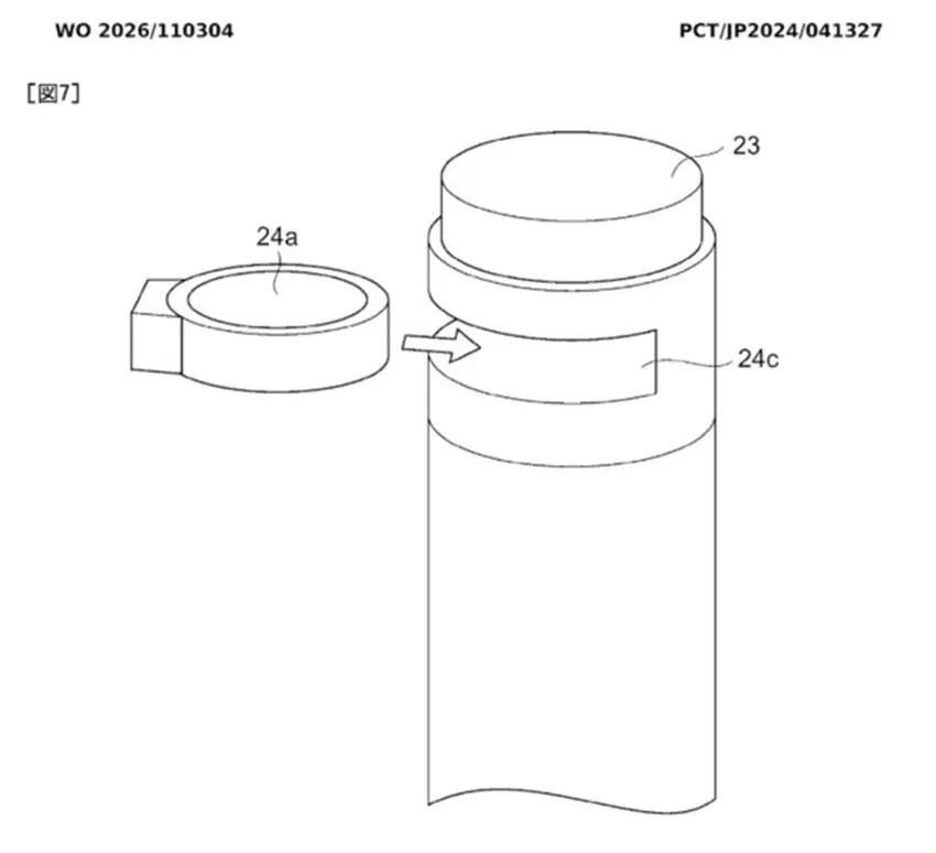Patent Sony dla PlayStation 6