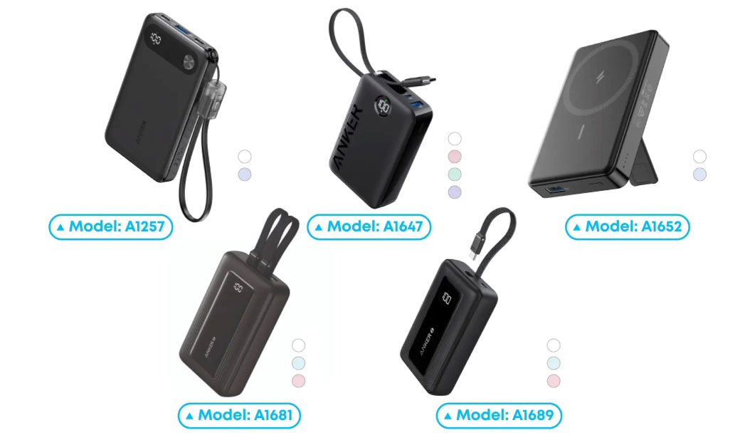 Geek wiadomość: Anker wycofuje aż pięć modeli przenośnych urządzeń ładujących Aby uniknąć incydentów: Anker wycofuje 5 popularnych modeli powerbanków