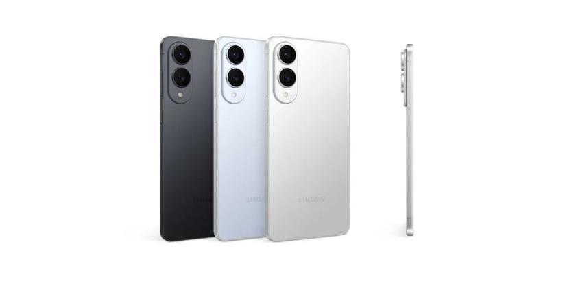 Galaxy S25 Edge i One UI 8: Odkryj wydłużony czas pracy Samsung Galaxy S25 Edge: Aktualizacja One UI 8 dla lepszej autonomiczności