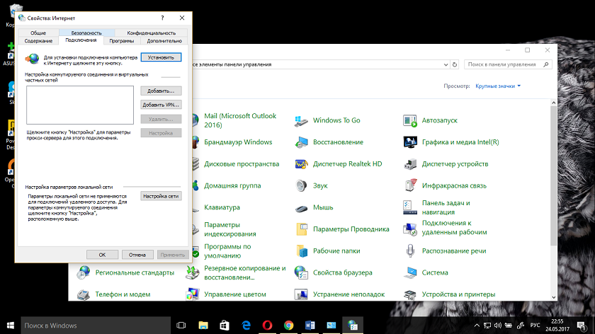 Zrzut ekranu (177).png