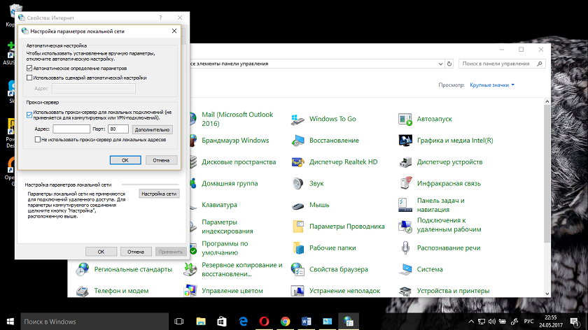 Zrzut ekranu (179).png