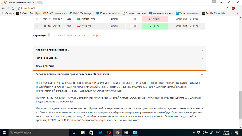 Zrzut ekranu (180).png