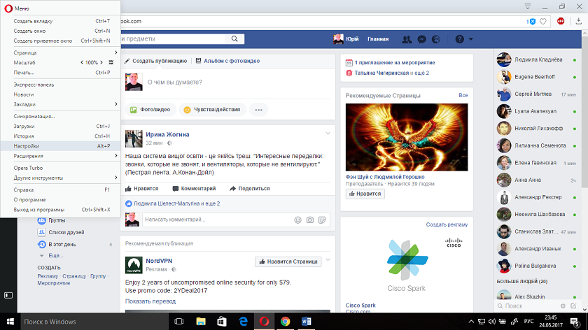 Zrzut ekranu (182).png