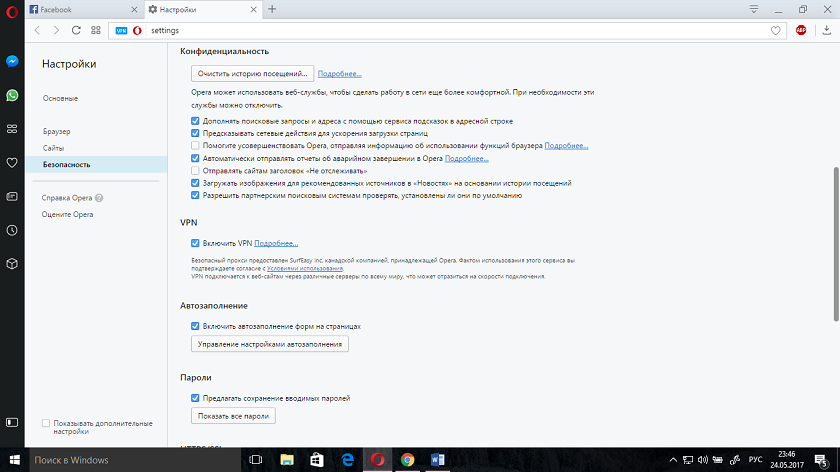 Zrzut ekranu (184).png