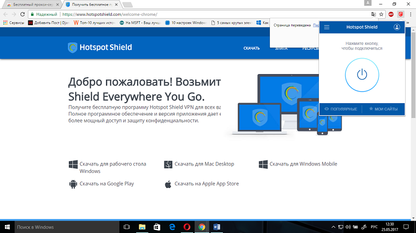 Zrzut ekranu (189).png