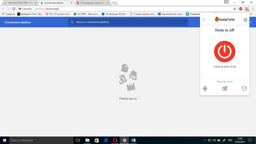 zrzut ekranu (194).png