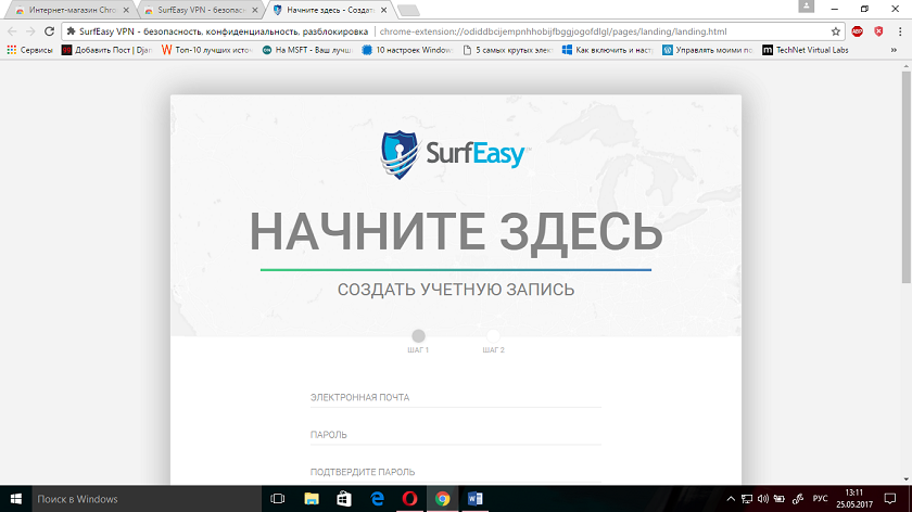 Zrzut ekranu (202).png